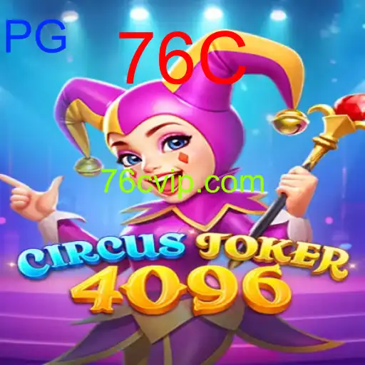 CircusJoker4096