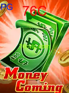 MoneyComing